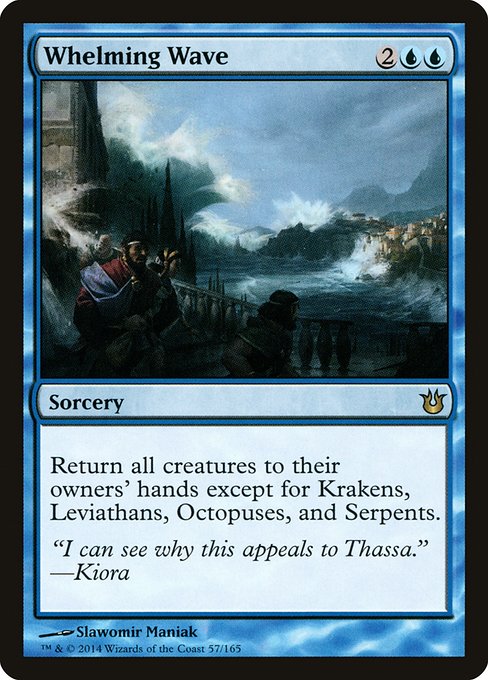 Whelming Wave [Foil]