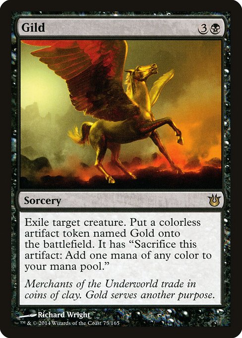 Gild [Foil]