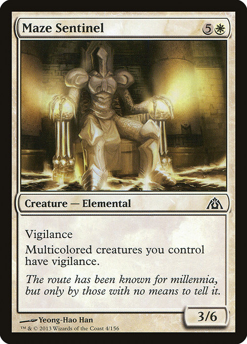 Maze Sentinel [Foil]