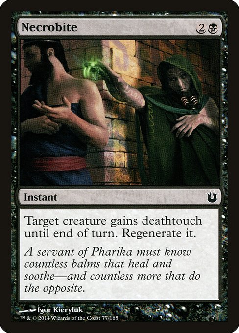 Necrobite [Foil]