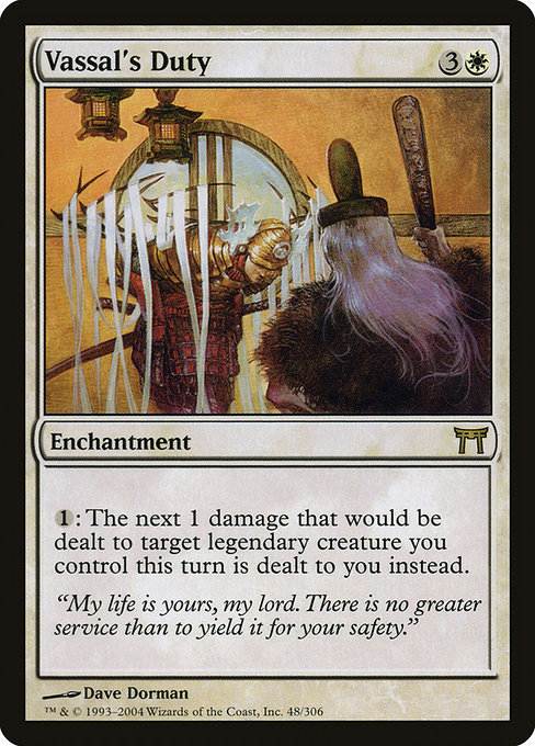 Vassal's Duty [Foil]