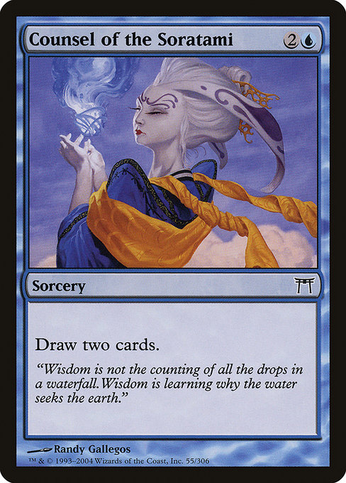 Counsel of the Soratami [Foil]