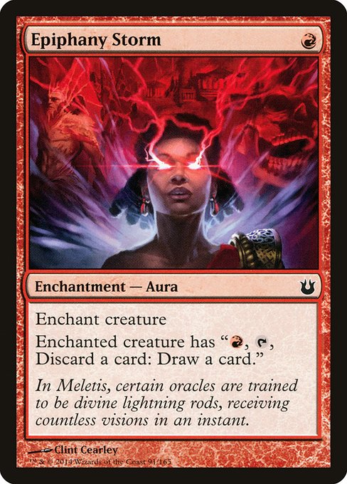 Epiphany Storm [Foil]
