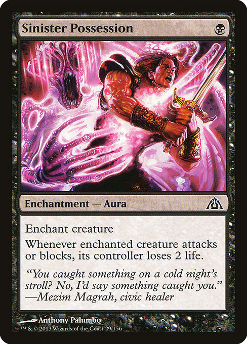Sinister Possession [Foil]
