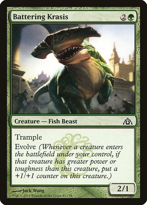 Battering Krasis [Foil]