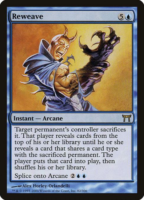 Reweave [Foil]
