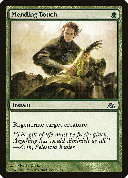 Mending Touch [Foil]