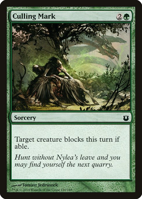 Culling Mark [Foil]