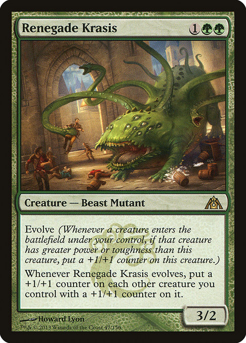 Renegade Krasis [Foil]