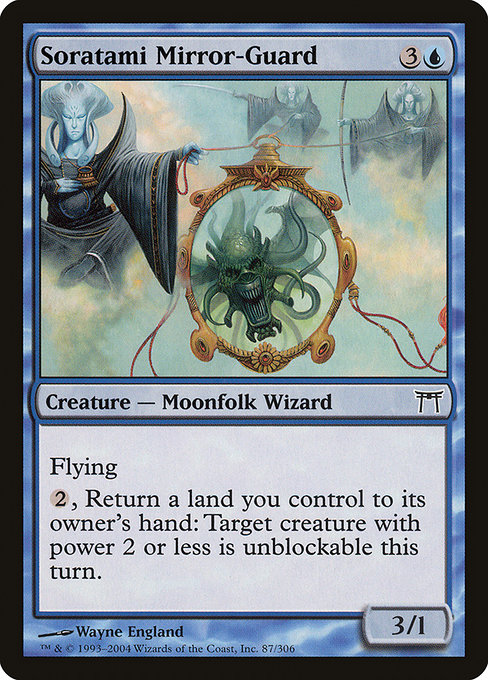 Soratami Mirror-Guard [Foil]