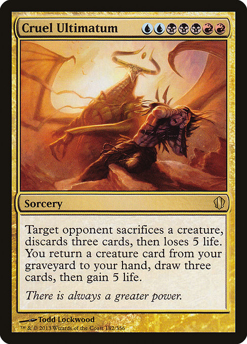 Cruel Ultimatum [EX]