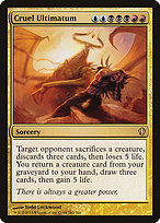 Cruel Ultimatum [EX]