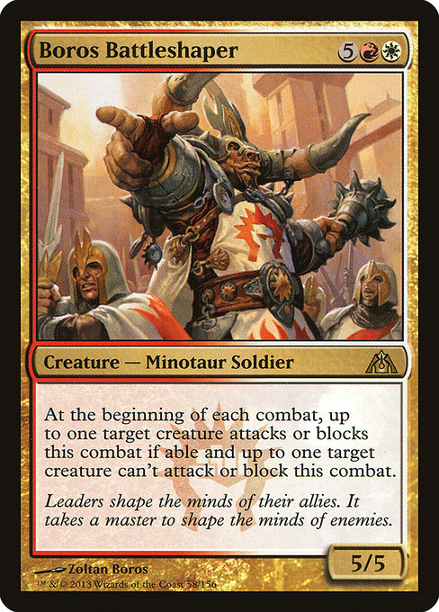 Boros Battleshaper [Foil]
