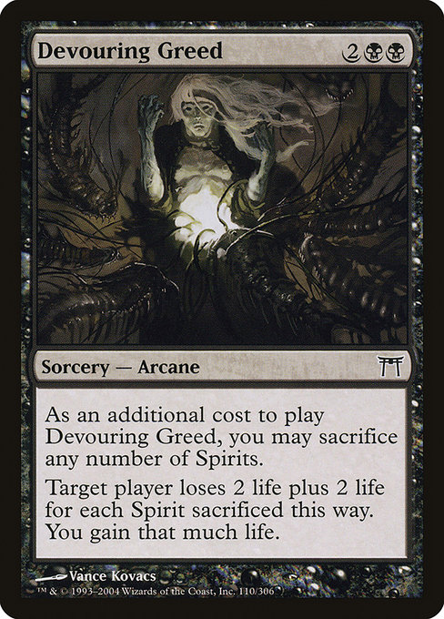 Devouring Greed [Foil]