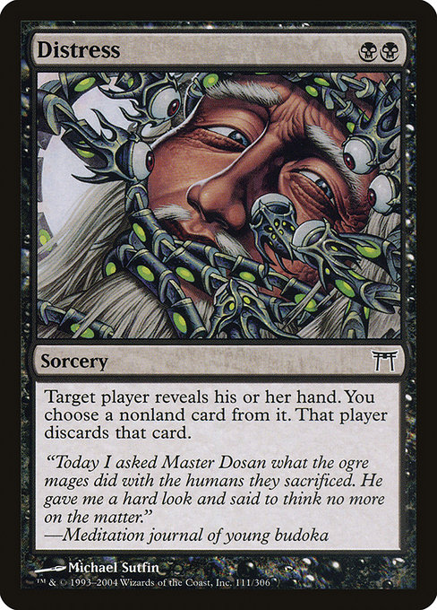 Distress [Foil]