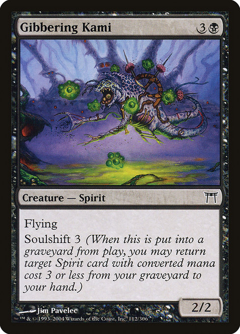 Gibbering Kami [Foil]