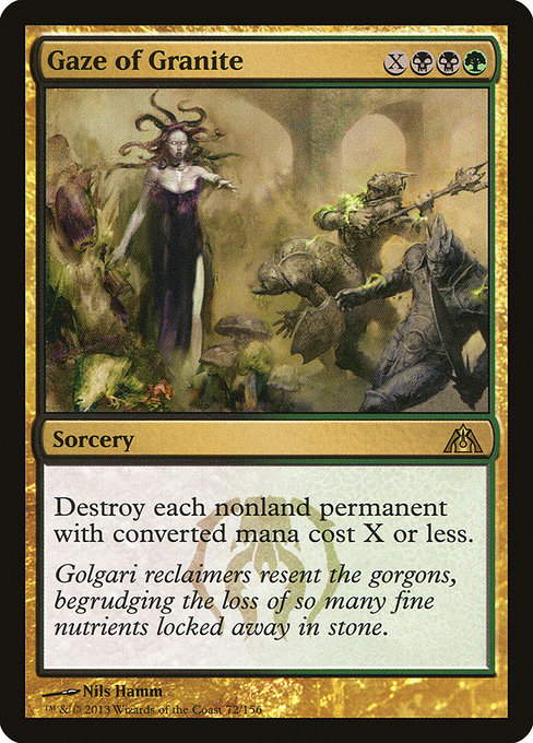 Gaze of Granite [Foil]