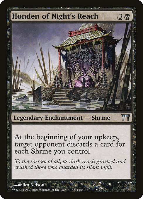 Honden of Night's Reach [Foil]