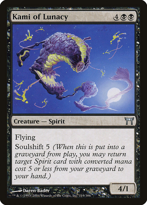 Kami of Lunacy [Foil]