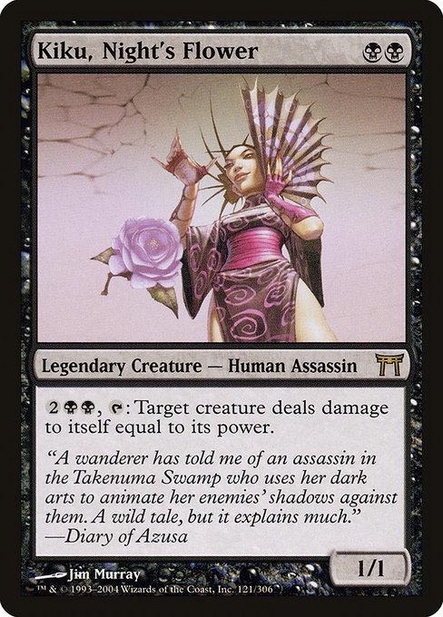 Kiku, Night's Flower [Foil]