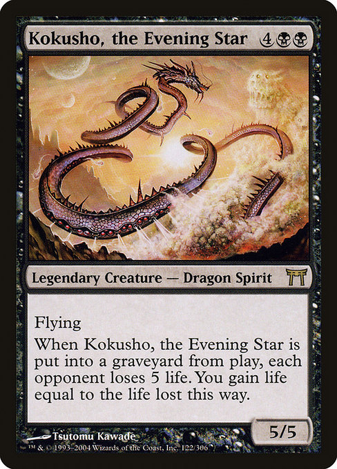 Kokusho, the Evening Star [Foil]