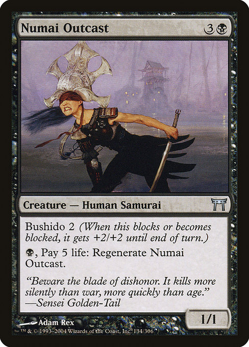 Numai Outcast [Foil]