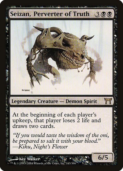 Seizan, Perverter of Truth [Foil]
