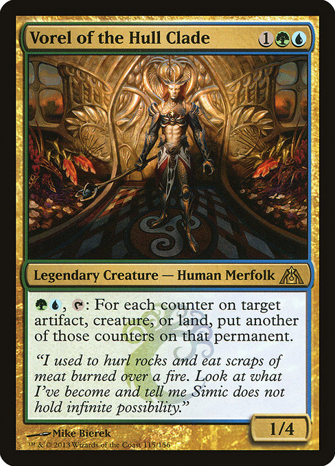 Vorel of the Hull Clade [Foil]