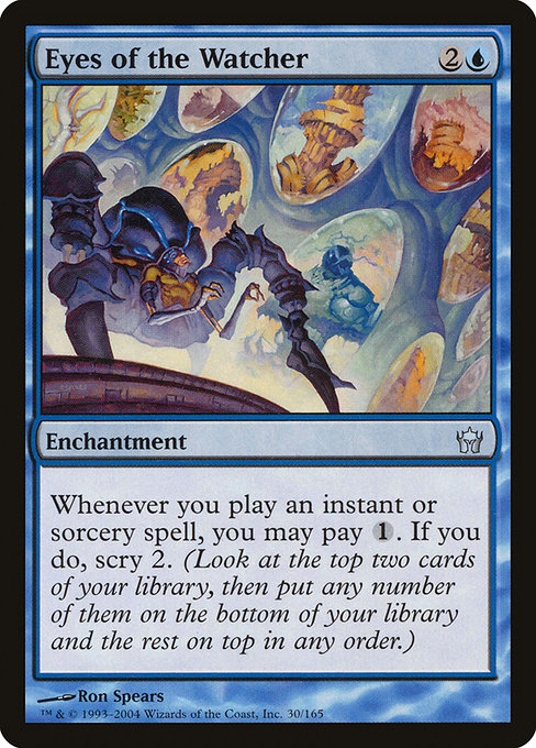 Eyes of the Watcher [EX]