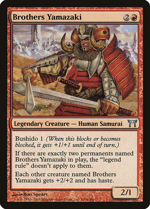 Brothers Yamazaki [Foil]