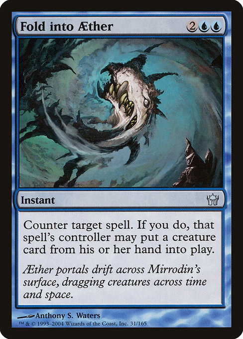 Fold into Aether [EX]