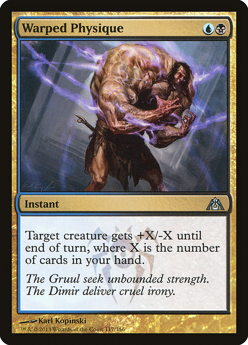 Warped Physique [Foil]