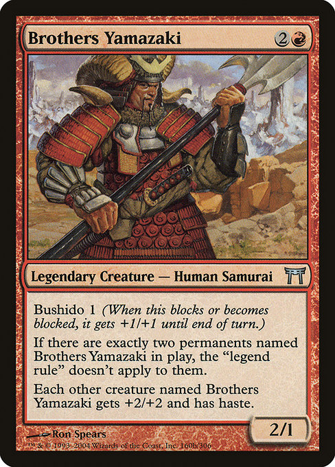 Brothers Yamazaki [Foil]