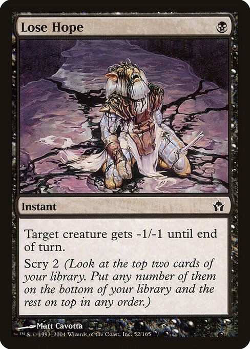 Lose Hope [Foil]
