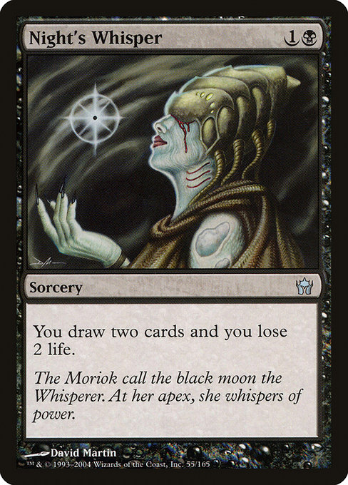 Night's Whisper [Foil]