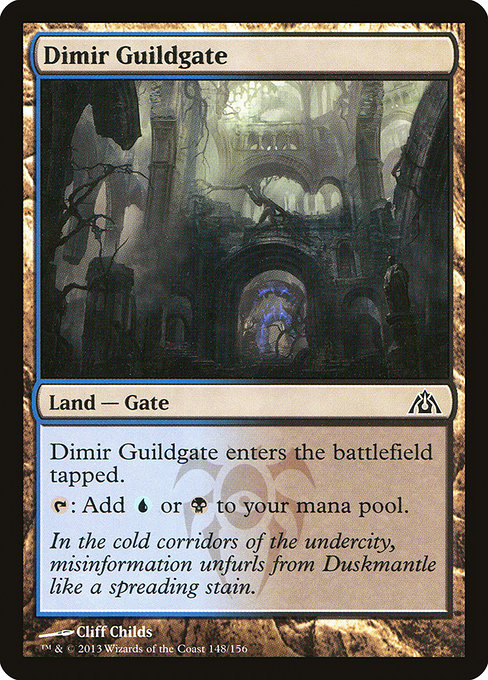 Dimir Guildgate [Foil]