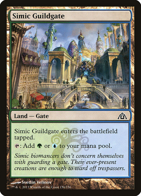Simic Guildgate [Foil]