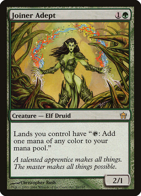 Joiner Adept [Foil]