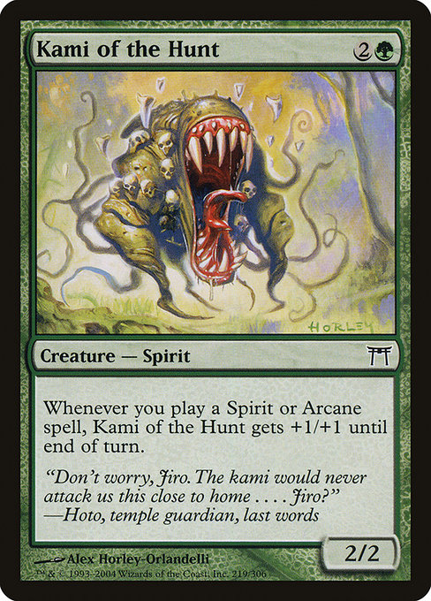 Kami of the Hunt [Foil]