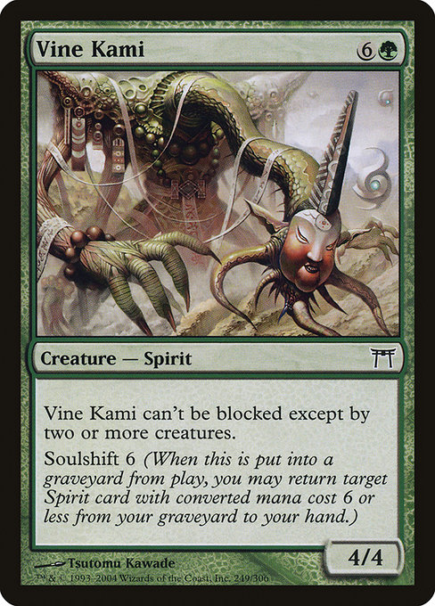 Vine Kami [Foil]