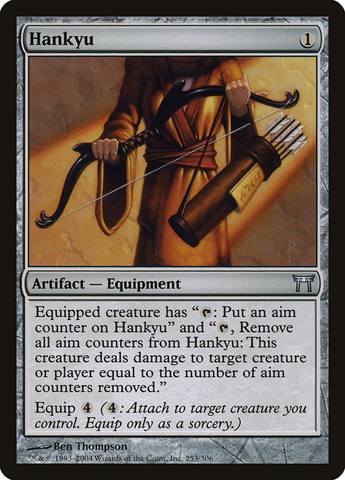 Hankyu [Foil]