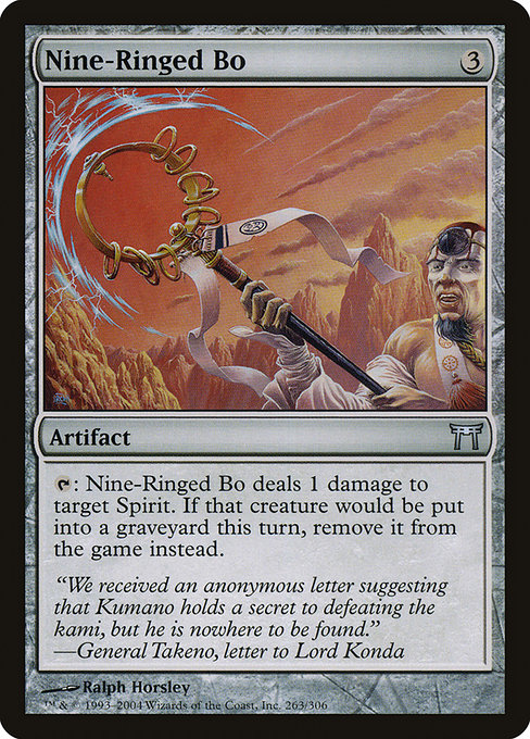 Nine-Ringed Bo [Foil]
