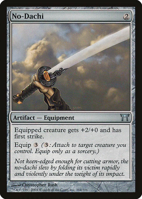 No-Dachi [Foil]