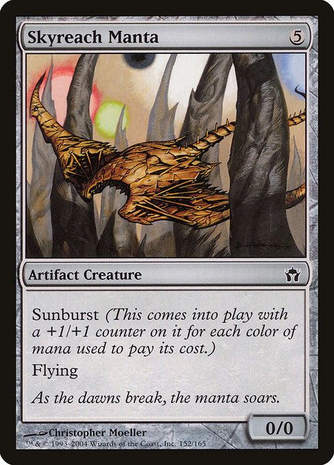 Skyreach Manta [Foil]