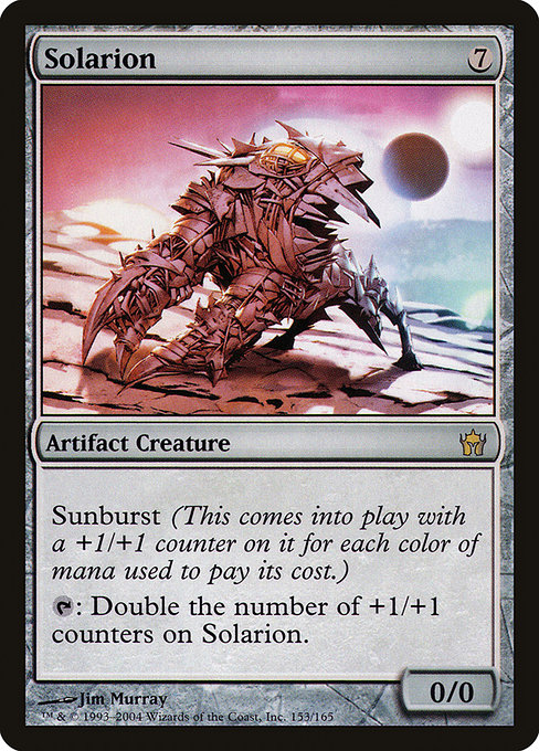 Solarion [Foil]
