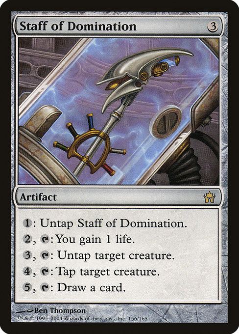 Staff of Domination [Foil]