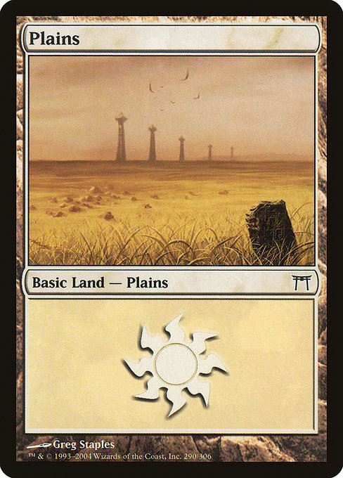 Plains [Foil]