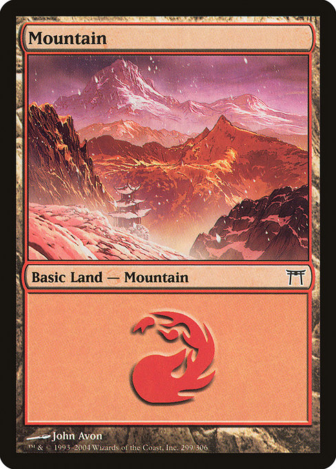 Mountain [Foil]