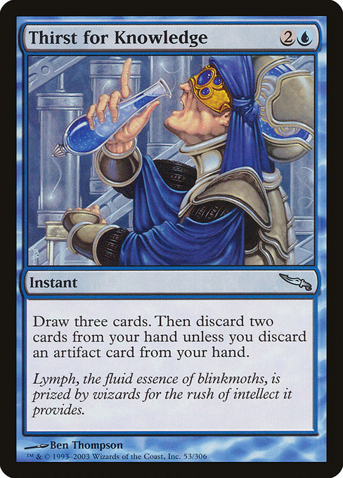 Thirst for Knowledge [Foil]