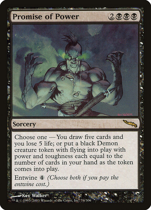 Promise of Power [Foil]
